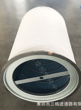 适用于凯撒油气分离器 250KW R38048978 OS5193 过滤器保养配件