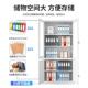 办公室文件柜铁皮带锁矮柜资料档案柜加厚钢制器械柜财务凭证柜