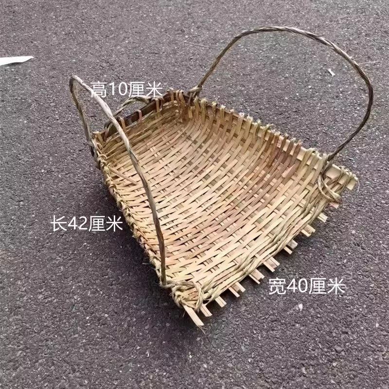 竹编撮箕农用挑土挑泥沙箢箕粪箕坑篼畚箕戳箕簸箕挑工地