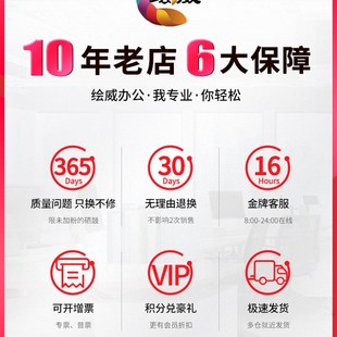 B820dn B820粉盒 B840dn oki 打印机硒鼓 绘威 B840墨盒 适用OKI