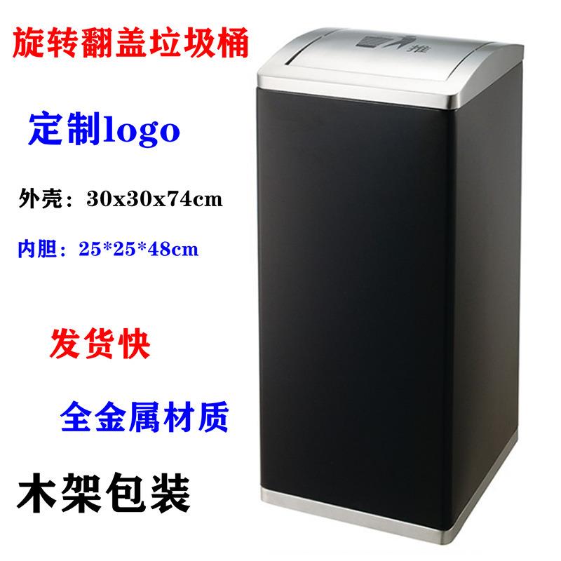 不锈钢方形垃圾桶酒店环卫大堂立式室外收纳箱宾馆电梯户外卫生桶