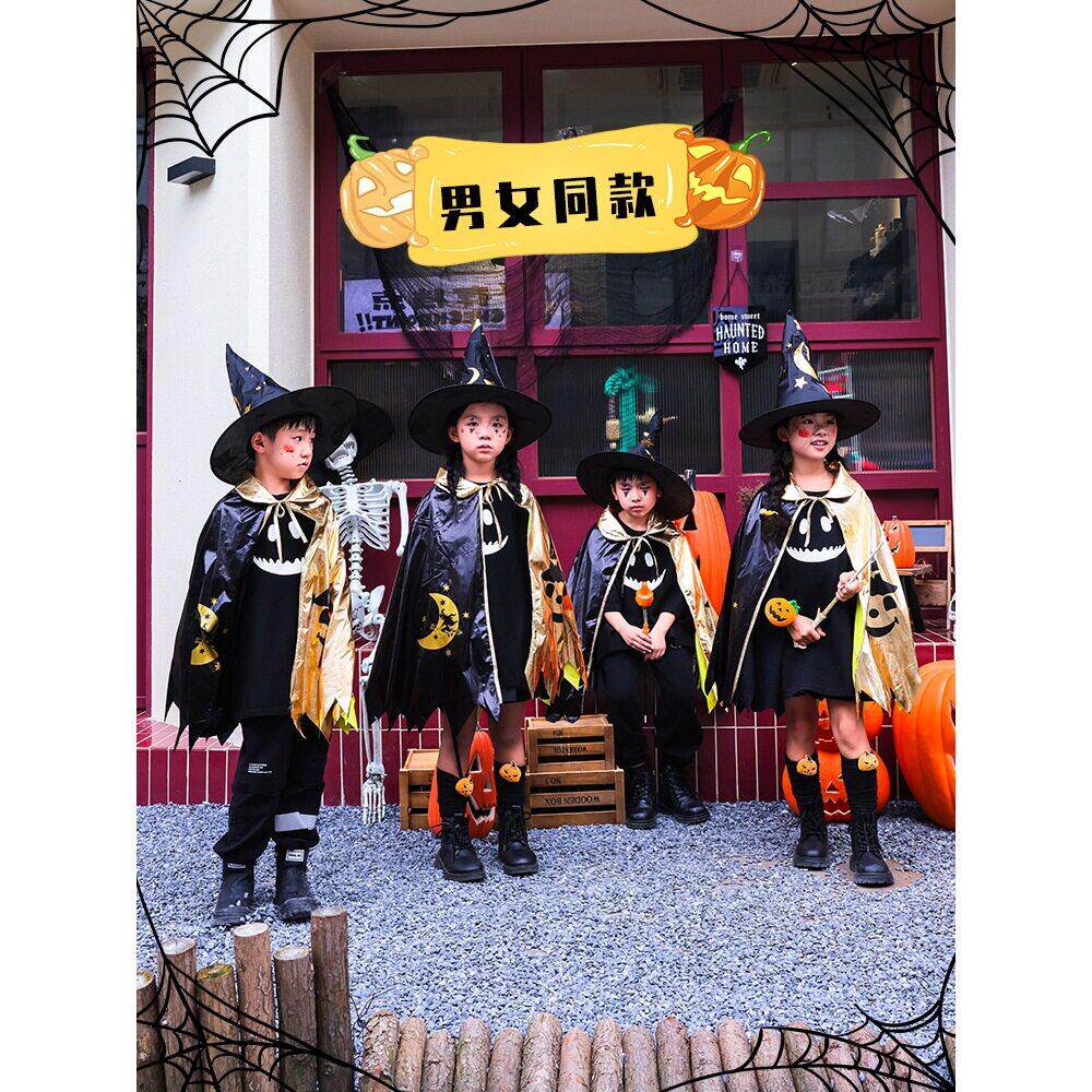 2026万圣节装饰品儿童cos服南瓜灯童女童巫师披风斗篷帽子马年