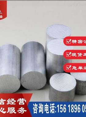 大朗供应N08825 光亮拉丝N08825可裁剪切割装饰N08825不锈钢板