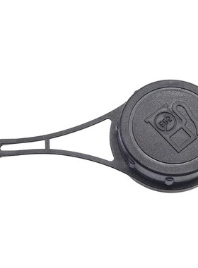 割草机配件油盖799585 799684 591003 550e & 550ex