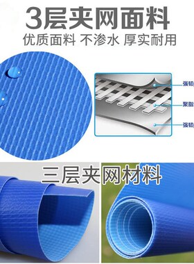 JILONG吉龙蝶形水池家庭大型游泳池圆形顶环充气游泳池简易戏水池