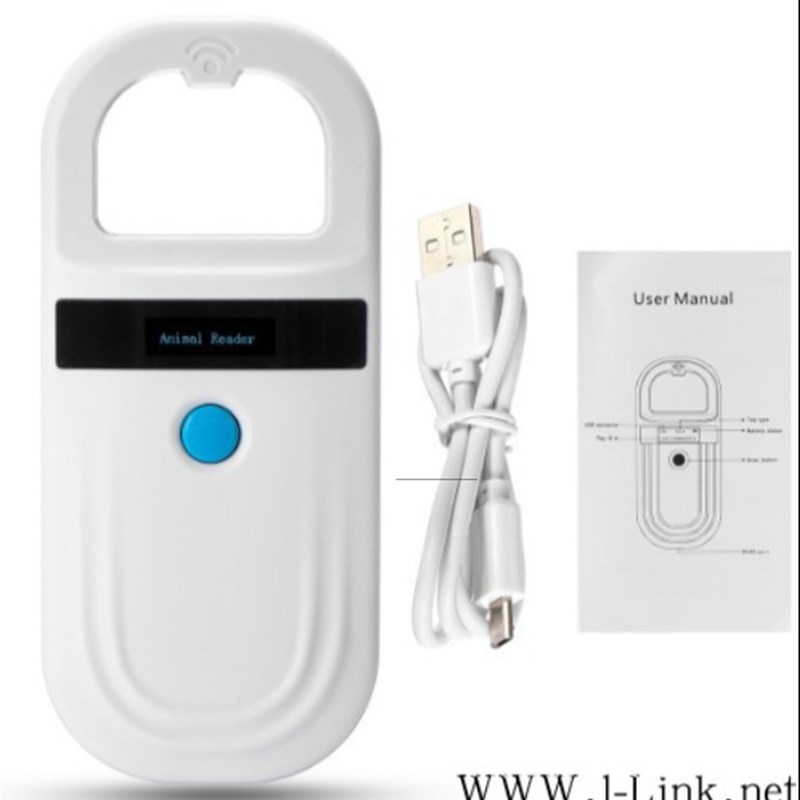 平安好宠芯片扫描器rfid动物扫码器宠物芯片扫描仪动物玻璃管标签