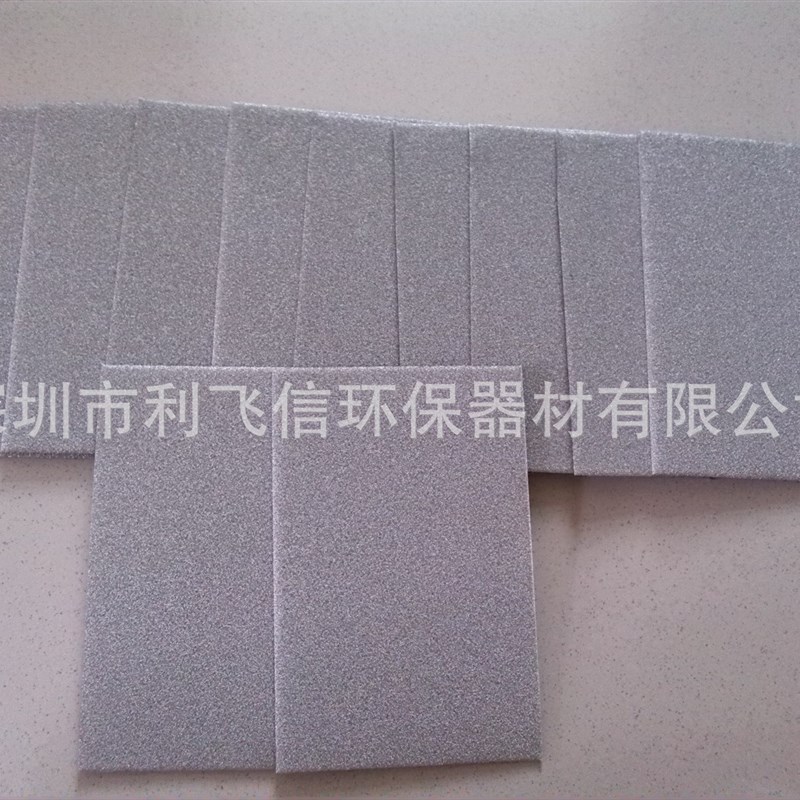 废水吸金镍网 吸金网 废水提纯镍网 泡沫镍网500g