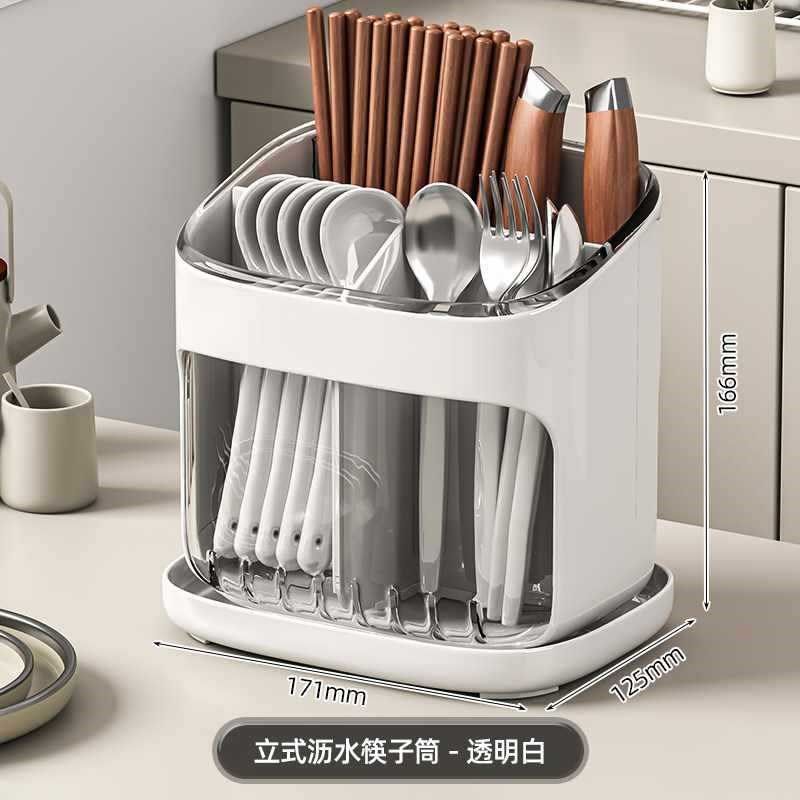 收纳盒置物架新款厨房篓桶餐具筷子筒笼子台面快沥水勺子,家装主材,置物架,淘宝优惠券,粉丝福利购,淘宝优惠卷