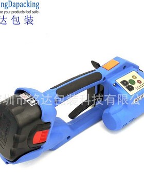 OR-T200/JD16/ORT200手提式塑钢带电动打包机充电式电动打包机