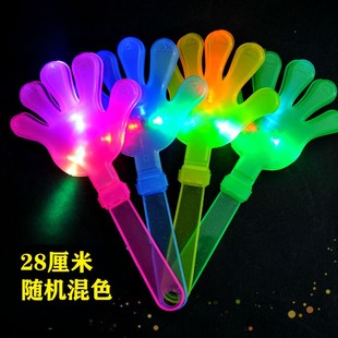 手掌拍运动会入场氛围道具拍手板拉拉队鼓掌加油拍手器手拍道