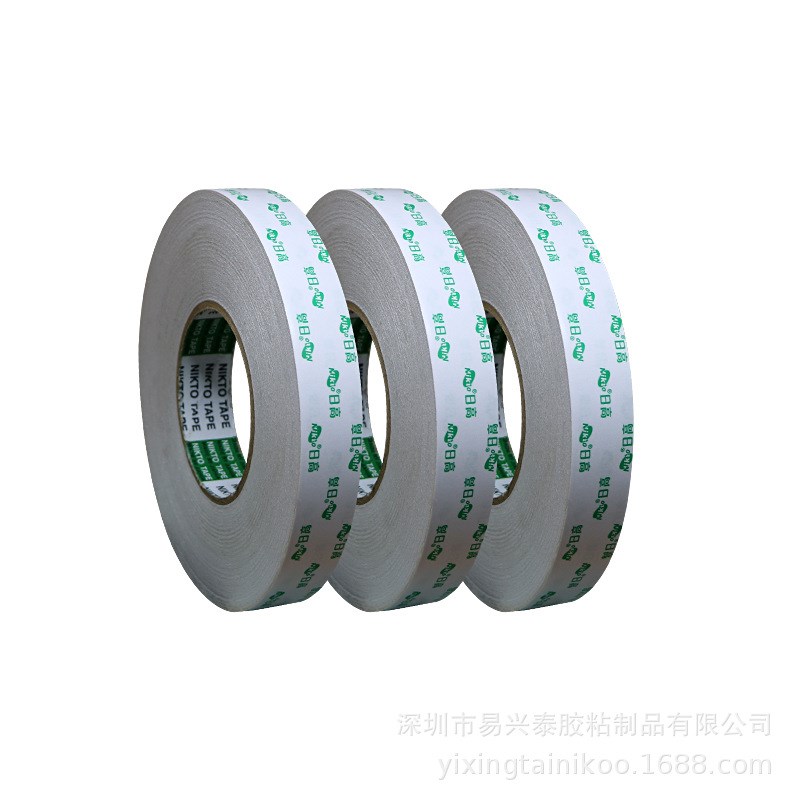 日高双面胶 NIKTO 3319 N902 8910 8176 3295铭牌模切冲型背胶