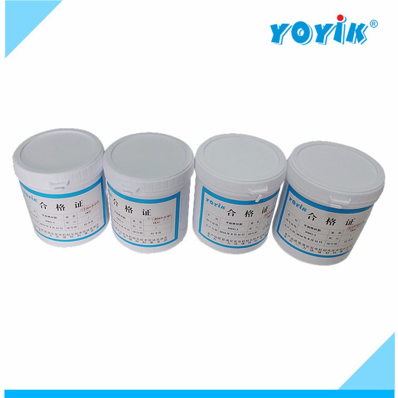 环氧聚酯防电晕漆1235 由绝缘漆与填料混合而成 用于高压电机