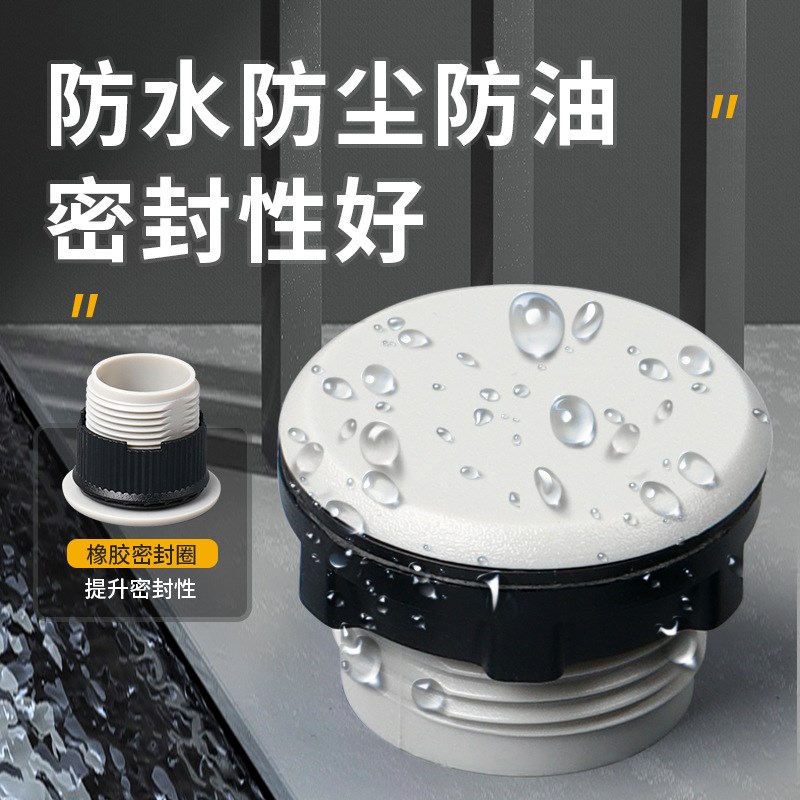 16mm22mm30mm指示灯按钮开关面板塞 孔塞堵塞冒堵头一包100个