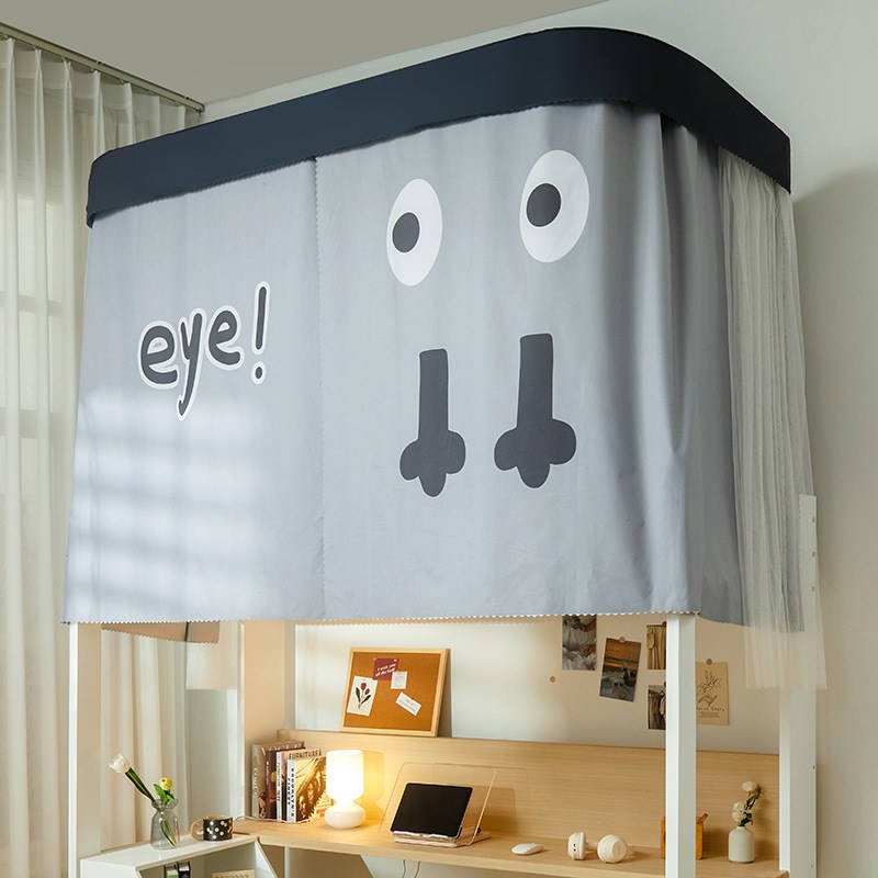 2025新款蚊帐大学生宿舍上下铺寝室强遮光床帘u型轨道一体式床帘