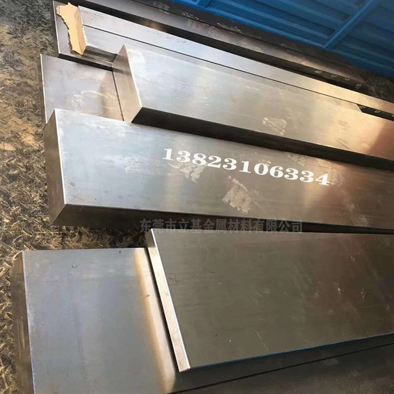 现货宝钢40cr13不锈钢板 40cr13不锈钢带 40cr13圆钢