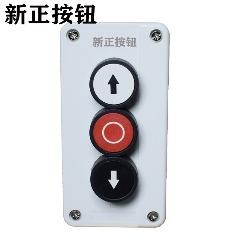 防水按钮开关盒1孔2孔3孔4孔5孔XAL-B324控制盒ZB2XAL-B334.174