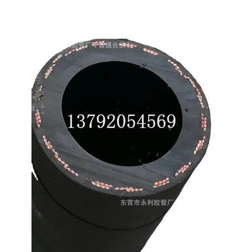夹布喷砂管高压耐磨喷浆管DN25 32 38 51 57 64 76mm