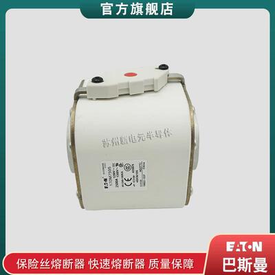 170M7549 7595 7552 7580 美国巴斯曼bussmann快速熔断器保险丝