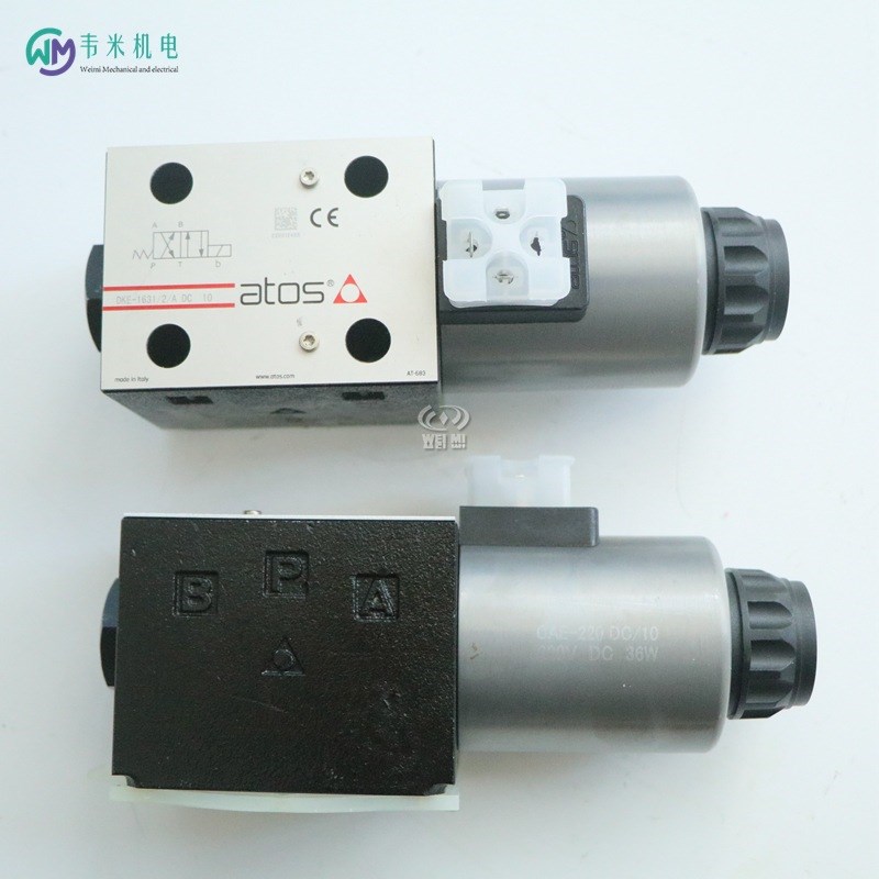 阿托斯电磁阀SDKE-1613-X 24DC上海韦米备有现货