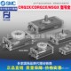MXS8 20AS 气缸MXS6 SMC标准气动 M系列薄款