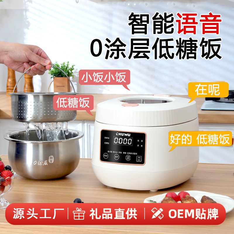 公司活动礼品保险银行实用开业送礼logo年会送客户员工大气奖品