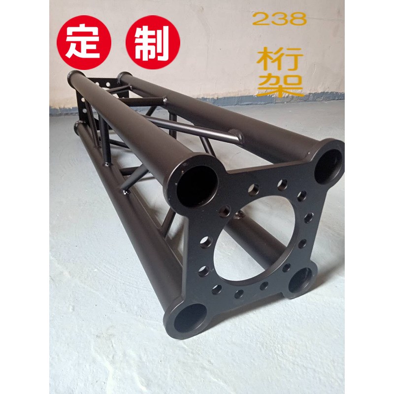 238台湾款铝合金桁架婚礼背景架truss太空架灯光架舞台厂家架子