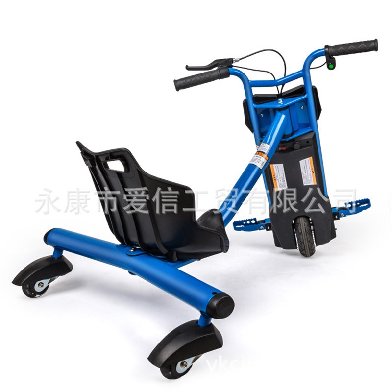 三轮电动滑板车儿童成人亲自车公园广场出租车电动漂移车游玩车