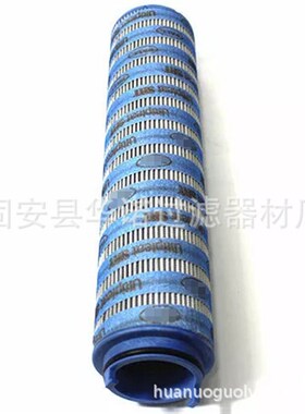 液压油滤芯 UE209过滤器液压油滤清器滤芯UE219AT08Z