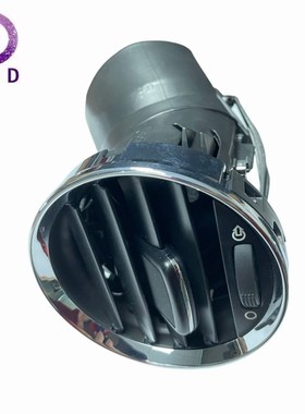 仪表板出风口 8265CN 8265CP适用标致 3008 2012-2019