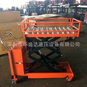 移动半电动升降平台车 电动升降滚珠平台 带滚珠移动式 平台车