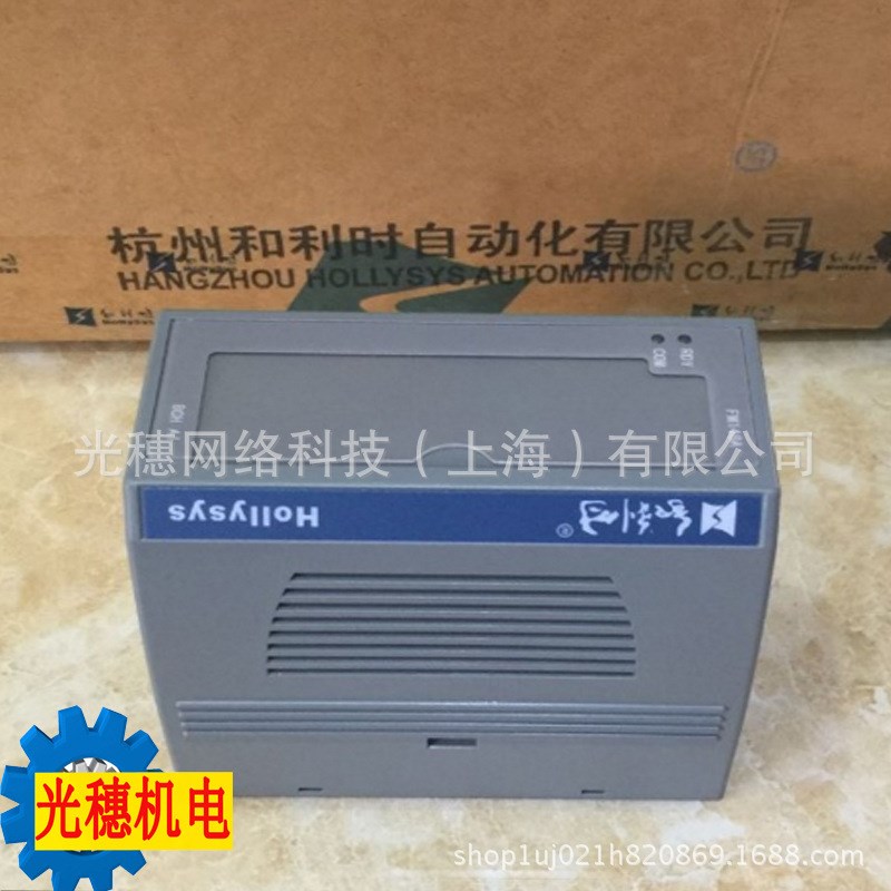 原装FM143E和利时PLC模块FM143G  FM147E  FM147