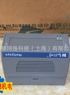 原装FM143E和利时PLC模块FM143G  FM147E  FM147