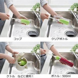 日本进口长柄洗杯刷清洁刷杯子刷软毛海绵清洁刷长把小瓶口细刷瓶