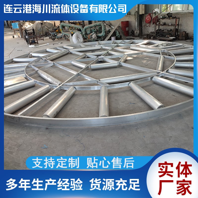 铝制内浮盘 蛛网状仿生六边形内浮盘 新型储罐浮盘内浮顶实体厂家