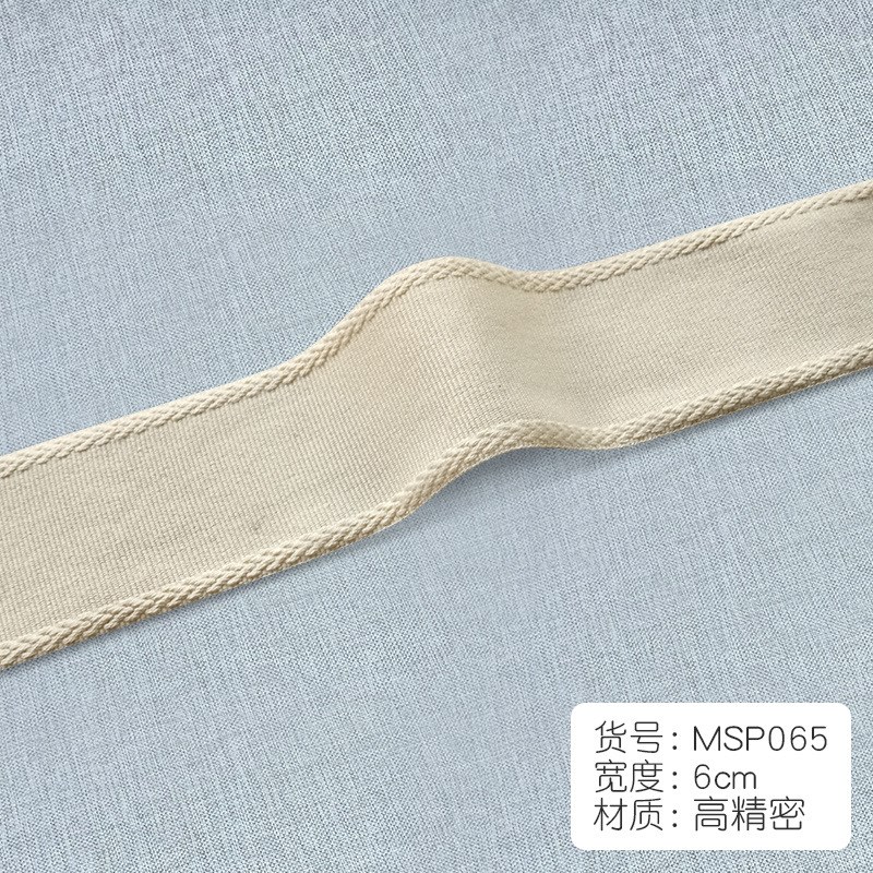 墙布腰线无缝壁布腰线热胶墙布不够高接缝腰布压线条新品熨斗铺贴