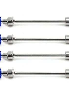 TRAXXAS E REVO 2.0 86086-4 45#加硬钢前后CVD万向节结合器接杯