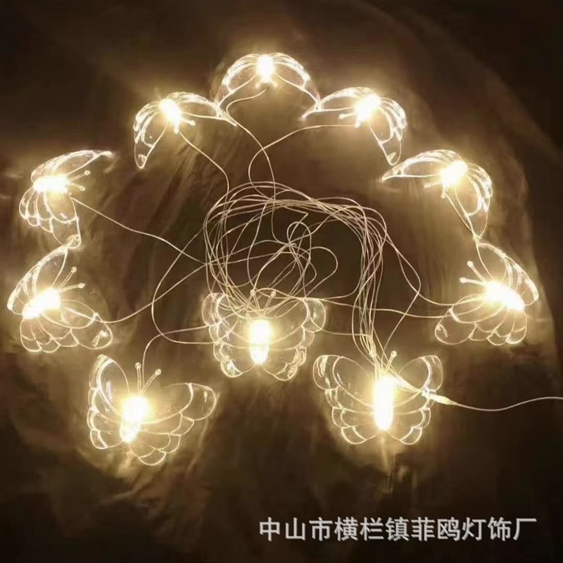 亚克力发光蝴蝶10头吊灯酒店装饰灯婚礼舞台布置婚庆道具橱窗吊灯