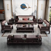 新中式 沙发现代简约全实木沙发组合古典中式 客厅大小户型全套家具