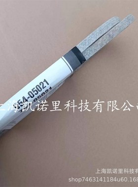 美国LX42侧排草坪车割剪草机 原装割草皮带954-05021配件