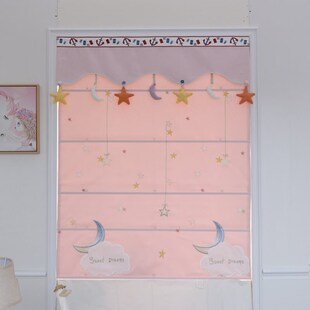 JIH3星月粉色罗马帘卷帘儿童房窗帘女孩卧室遮光升降帘飘窗电