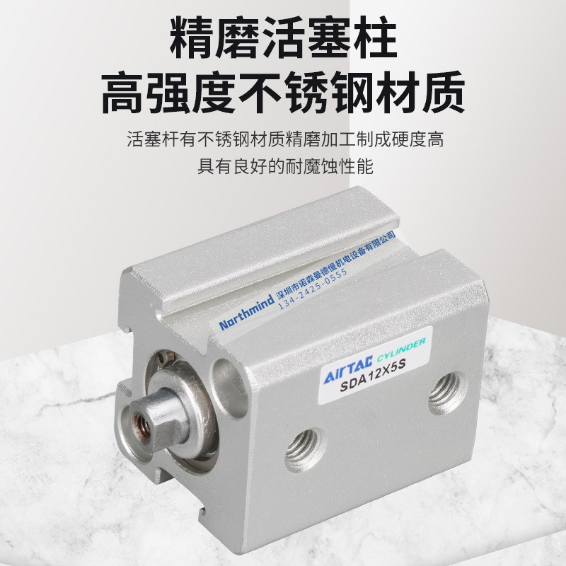 亚德客气动小型薄型气缸SDA12/16/20/25/32/40/50/63/80/*5X10*20