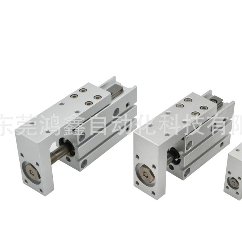 MXH滑台气缸MXH6/MXH10/MXH16/MXH20直线导轨可调小型气动线性