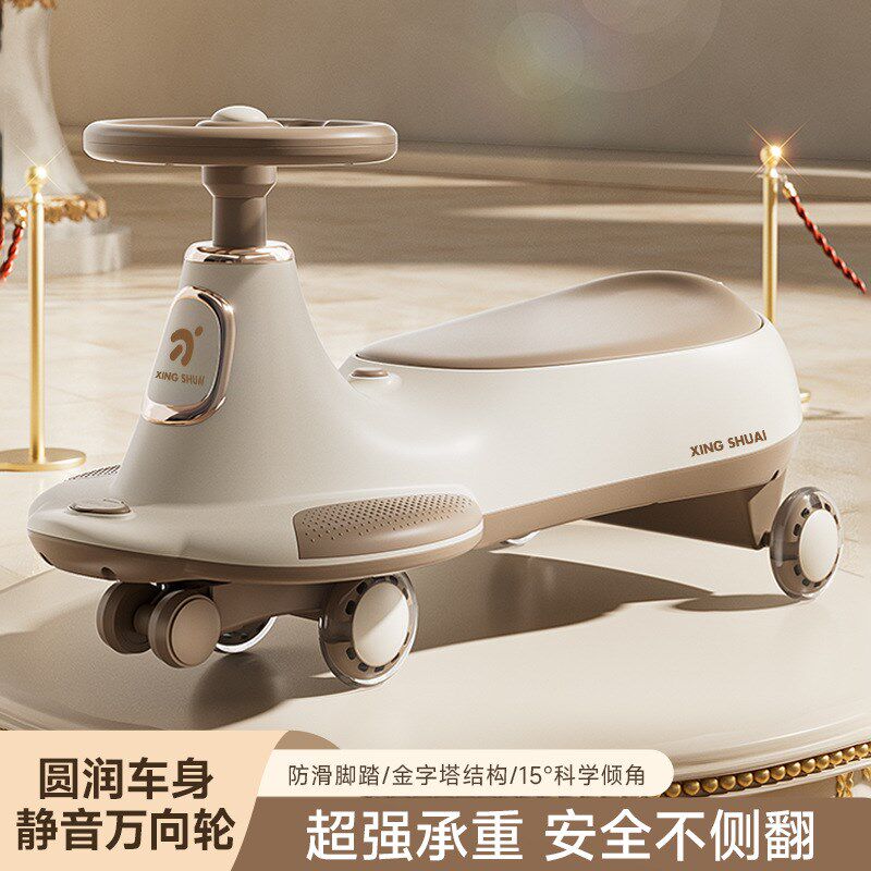 厂家直供 儿童扭扭车1-3-6岁万向轮摇摆妞妞车带音乐灯光静音轮