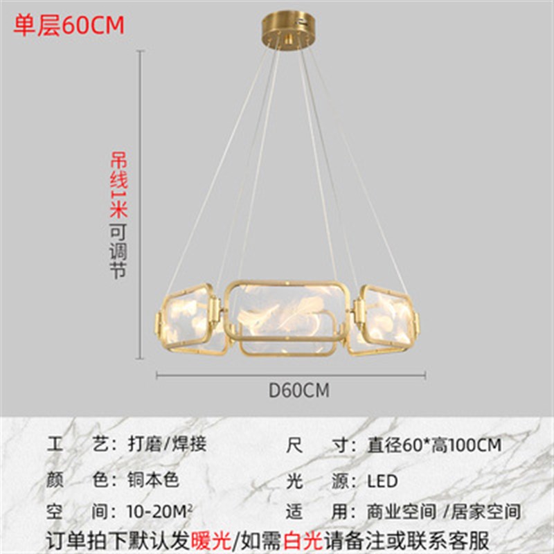 后现代轻奢客厅羽毛吊灯个性简约创意卧室餐厅设计师全铜玻璃灯具