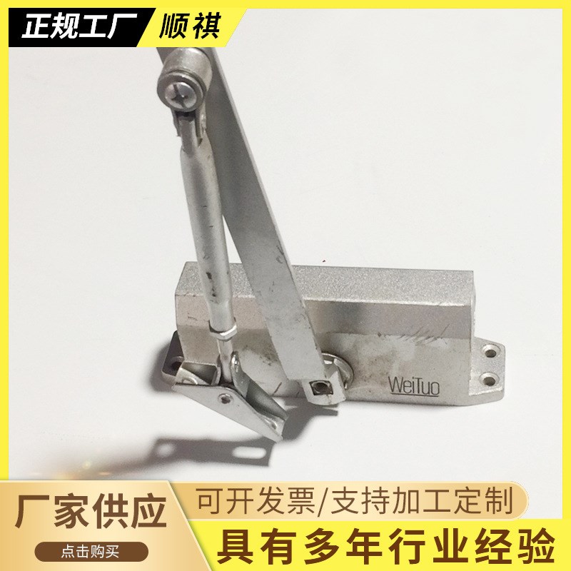 船用锁及 闭门器 追求品质 按时发货 量大从优 顺祺船舶