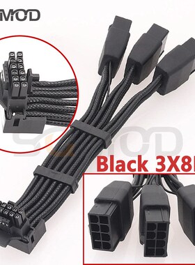 16AWG压纹线 3x8pin 8PIN转16Pin 12VHPWR接头90度弯头新显卡线