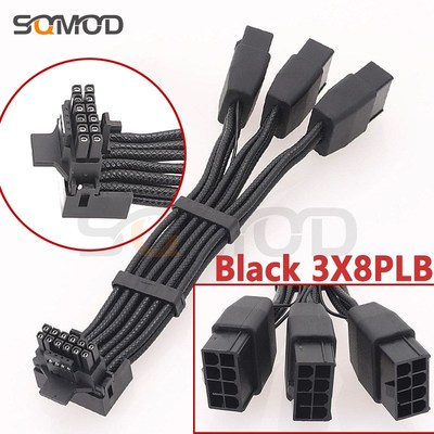 16AWG压纹线 3x8pin 8PIN转16Pin 12VHPWR接头90度弯头新显卡线
