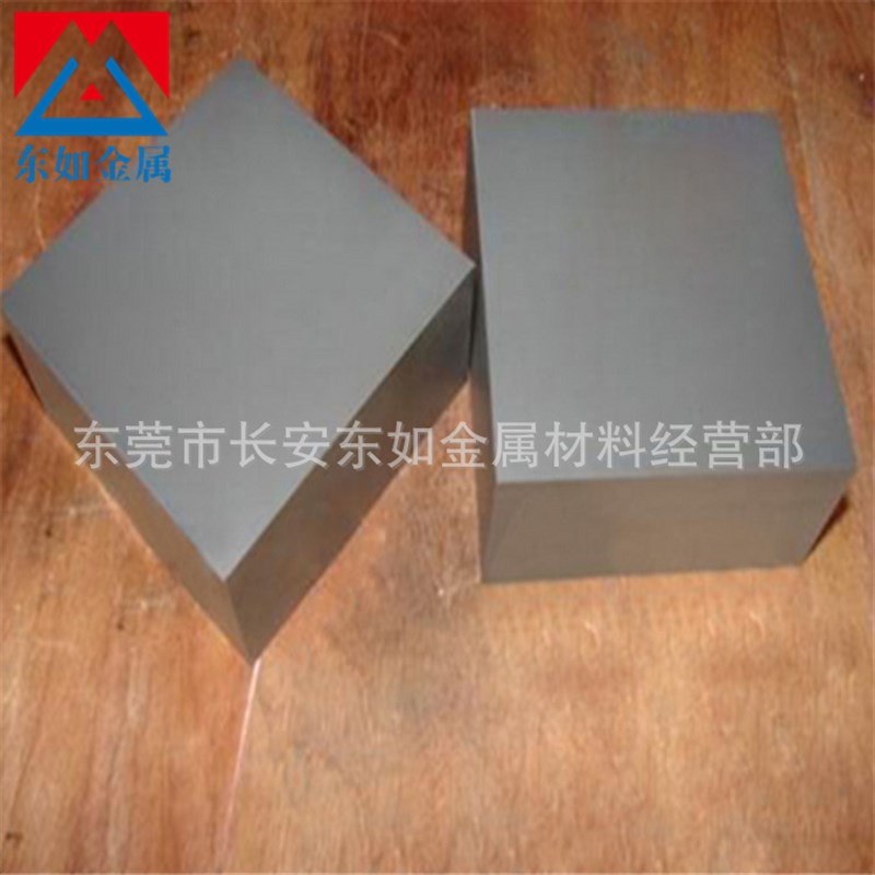 供应ZK20硬质合金ZK20钨钢圆棒ZK20硬质合金板 库存充足