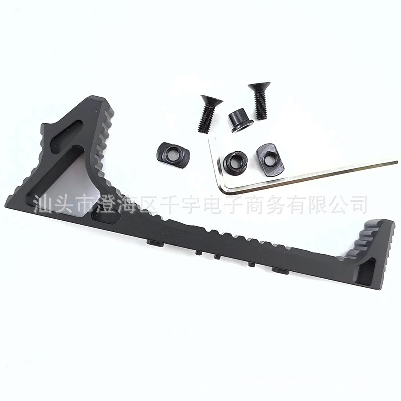 阻手器 Keymod MLOK系统导轨护木 双系统阻手器