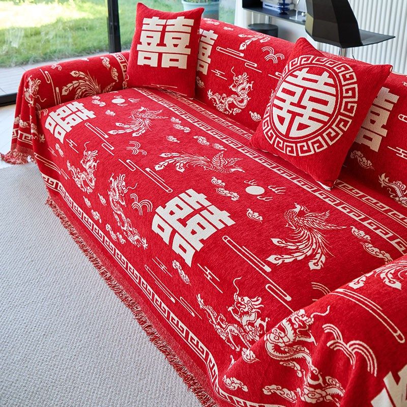 结婚沙发盖布巾沙发垫2024新款婚庆装饰全包套罩红色氛围感喜庆,居家布艺,沙发套,淘宝优惠券,粉丝福利购,淘宝优惠卷